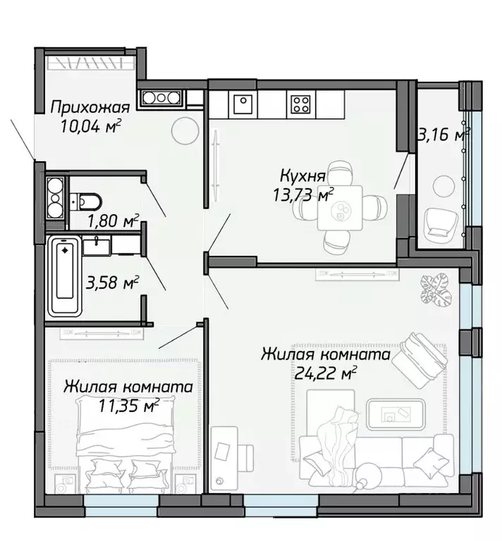 2-к кв. Марий Эл, Йошкар-Ола Два Капитана жилой комплекс (66.3 м) - Фото 1