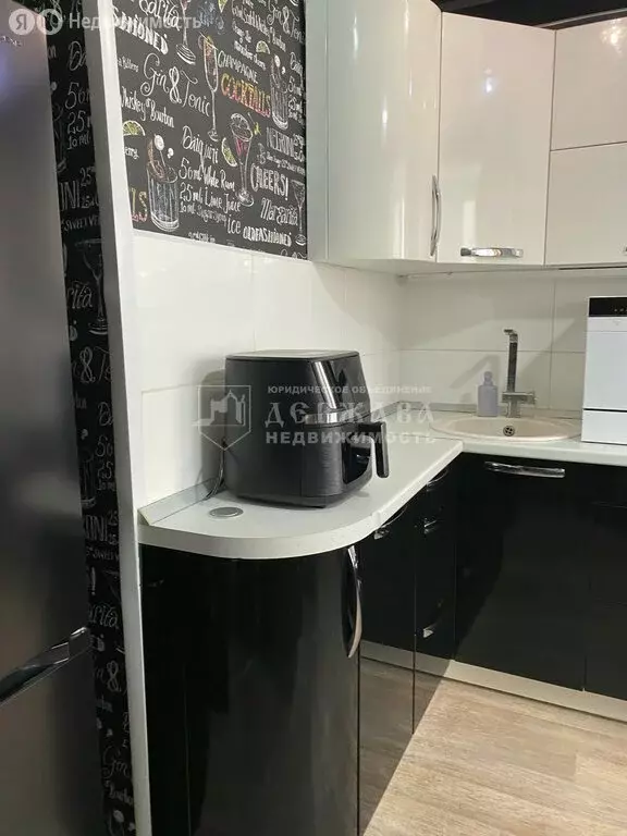 3-комнатная квартира: Кемерово, улица Леонова, 10 (44 м) - Фото 2