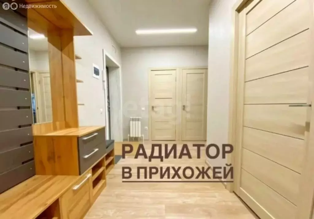 2-комнатная квартира: село Отрадное, микрорайон Солнечный, 7 (56.1 м) - Фото 2