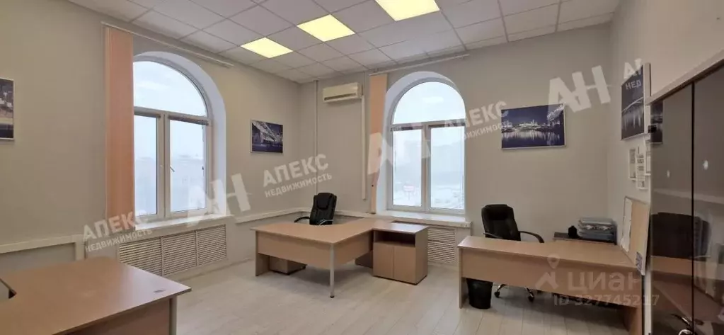 Офис в Москва просп. Мира, 106 (69 м) - Фото 1