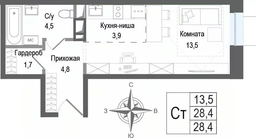 Студия Московская область, Королев Первомайский мкр, Киноквартал жилой ... - Фото 1