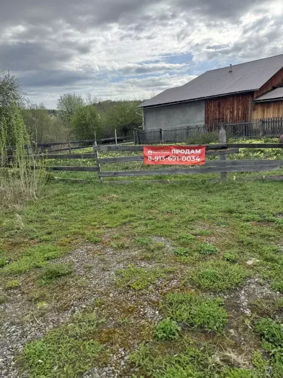 Участок в Алтай, Горно-Алтайск ул. Кандаракова, 3 (10.0 сот.) - Фото 1
