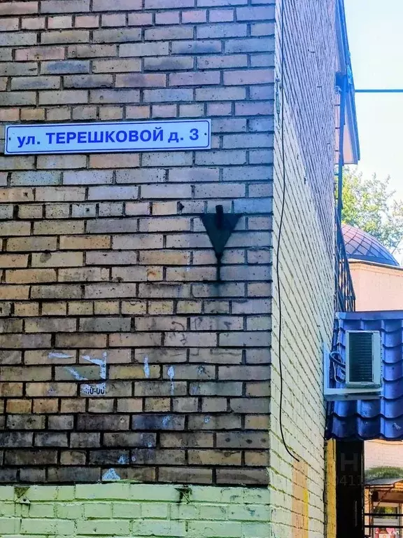Помещение свободного назначения в Московская область, Мытищи ул. ... - Фото 2