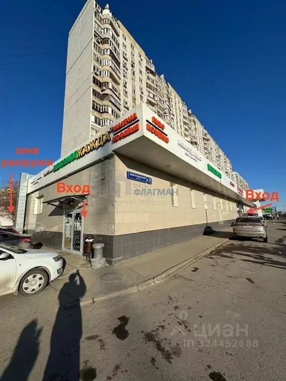 Торговая площадь в Москва Новотушинский проезд, 8К1 (130 м) - Фото 1