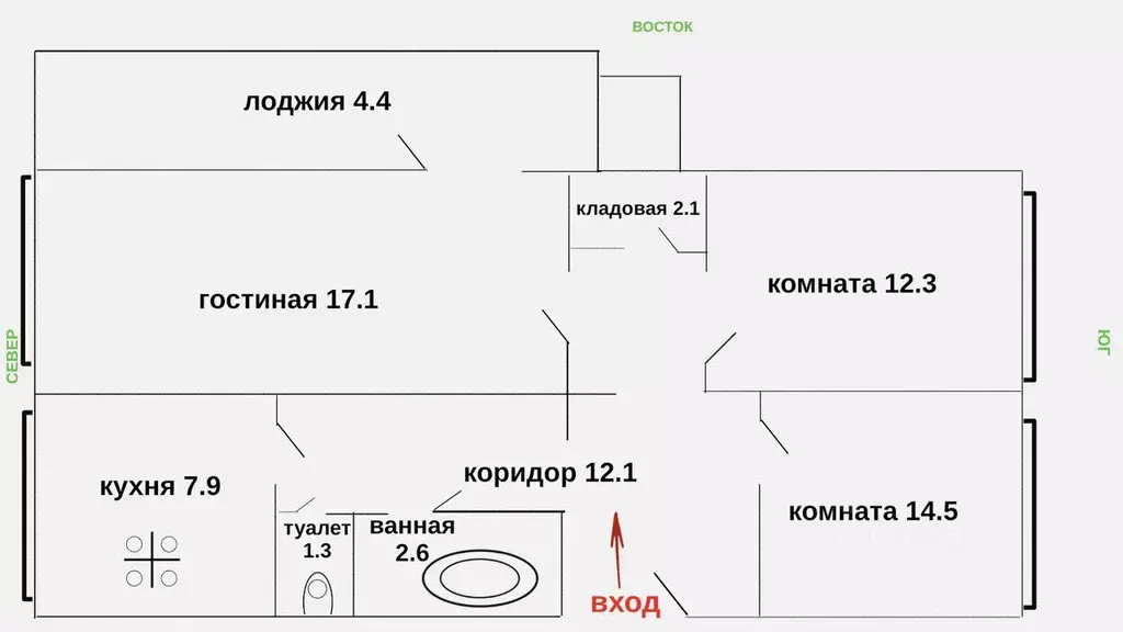 3-к кв. рязанская область, рязань интернациональная ул, 27к4 (71.2 м) - Фото 1