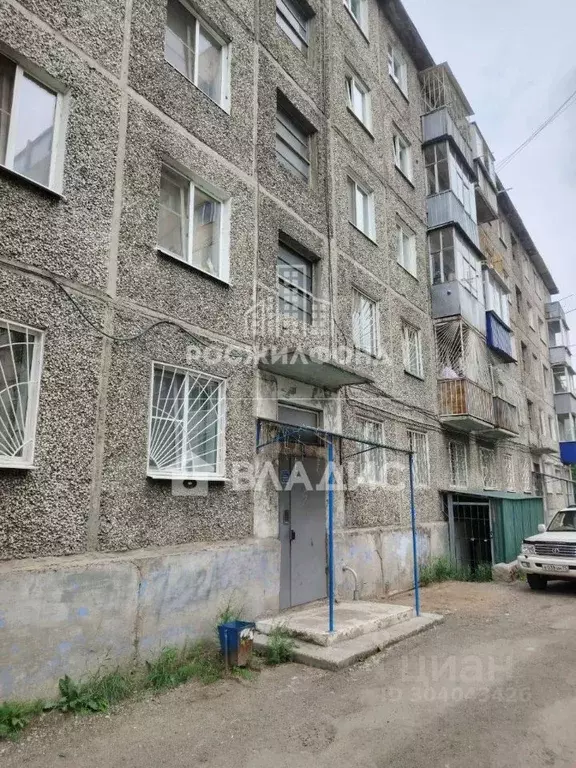 2-к кв. забайкальский край, чита ул. анохина, 96 (44.3 м) - Фото 1