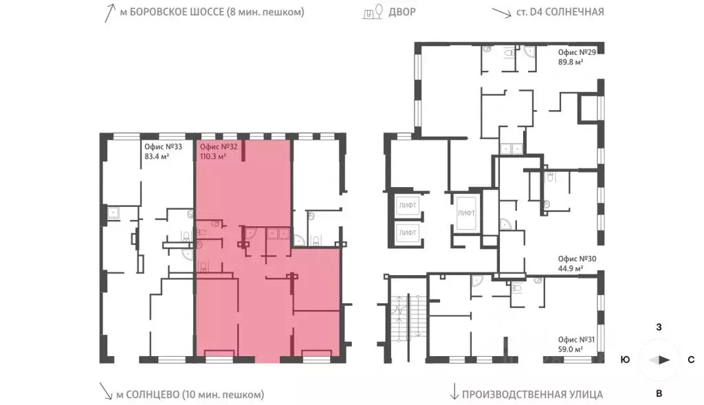 Помещение свободного назначения в Москва 2-й этап тер., Лучи жилой ... - Фото 2