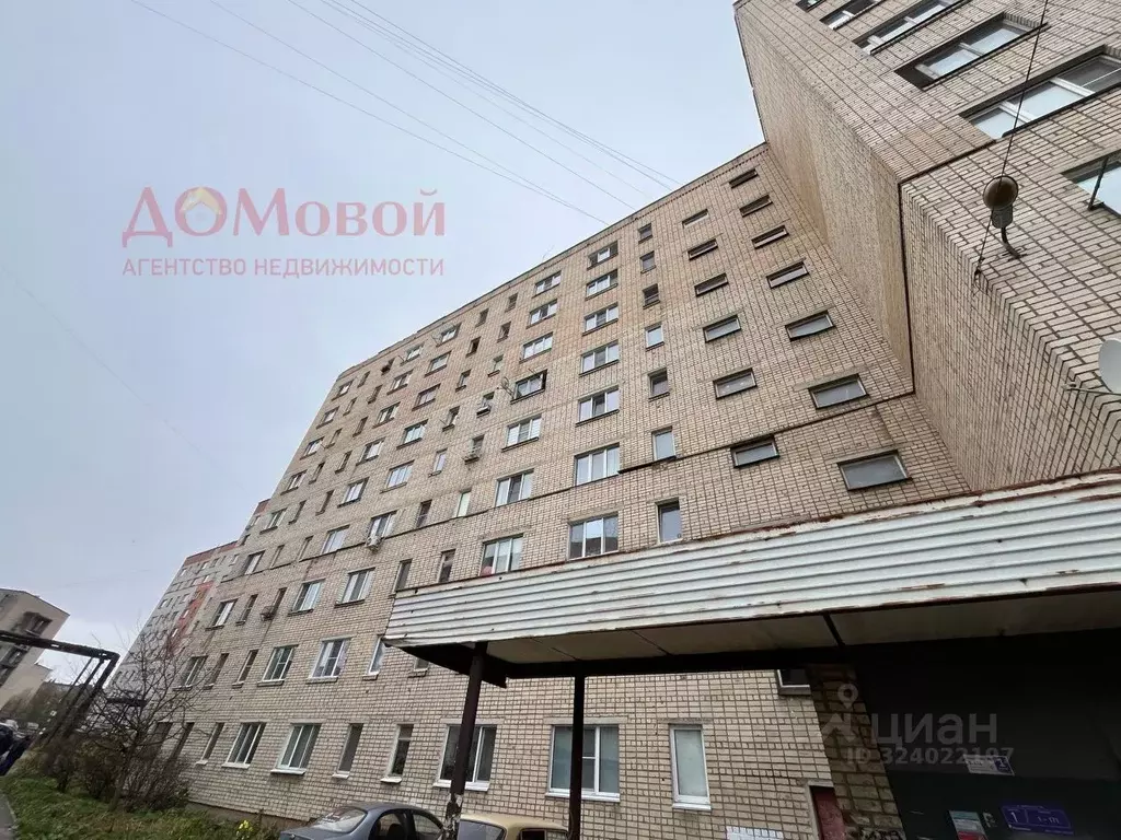 1-к кв. Смоленская область, Смоленск ул. Шевченко, 73б (28.0 м) - Фото 1