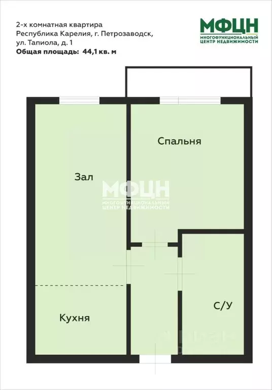 2-к кв. Карелия, Петрозаводск ул. Тапиола, 1 (44.1 м) - Фото 1