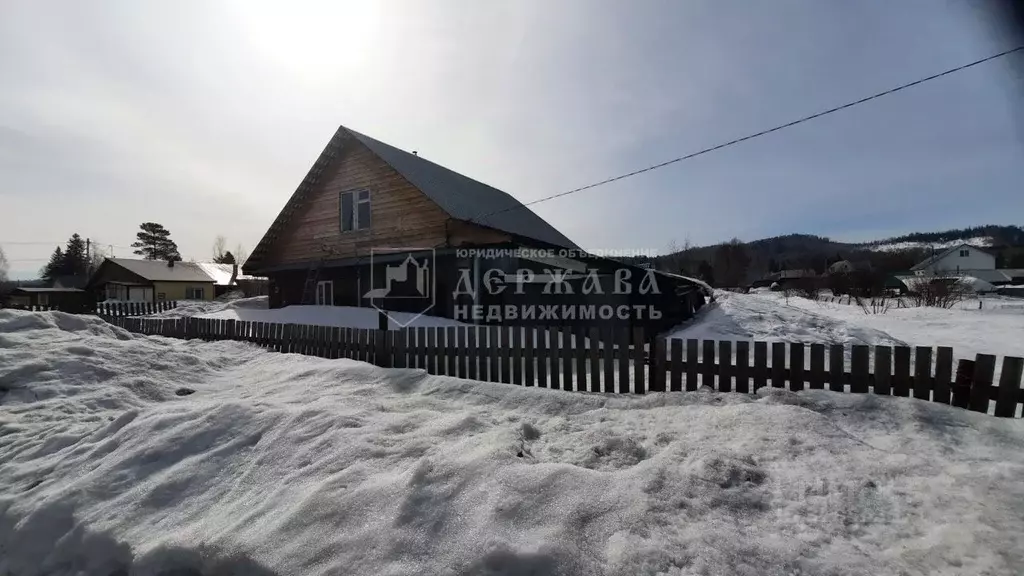 Дом в Кемеровская область, Междуреченск ул. Ватутина, 6 (51 м) - Фото 2