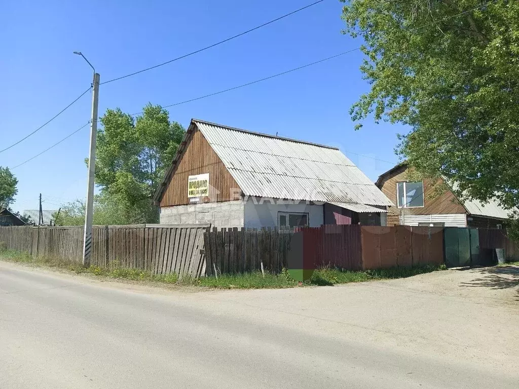 Дом 53,7 м на участке 4 сот. - Фото 0