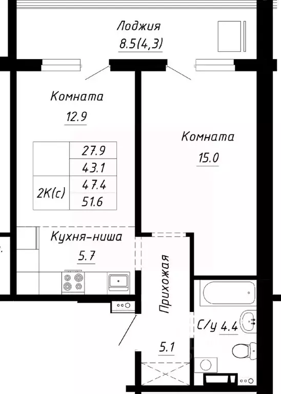 2-к кв. Алтайский край, Барнаул ул. Им. Анатолия Мельникова, 1 (47.4 ... - Фото 0