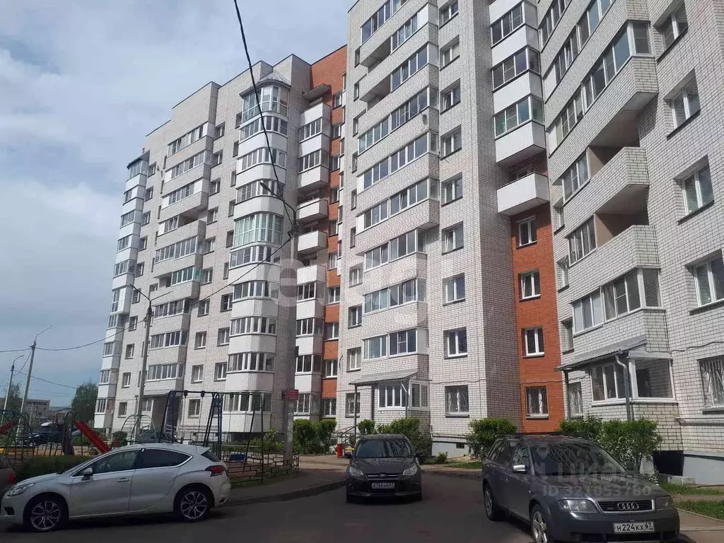 Помещение свободного назначения в Смоленская область, Смоленск ... - Фото 1