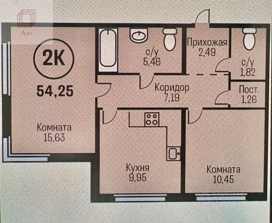 2-к кв. Алтайский край, Барнаул городской округ, Южный рп тракт Южный, ... - Фото 2