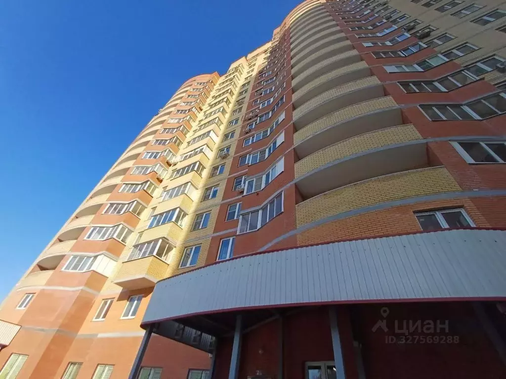 2-к кв. Московская область, Ивантеевка Пушкинский городской округ, ... - Фото 2