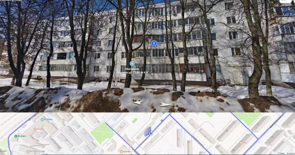 Свободной планировки кв. Московская область, Апрелевка Наро-Фоминский ... - Фото 2