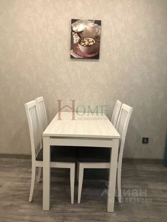 1-к кв. Новосибирская область, Новосибирск Кавалерийская ул., 23 (43.0 ... - Фото 0