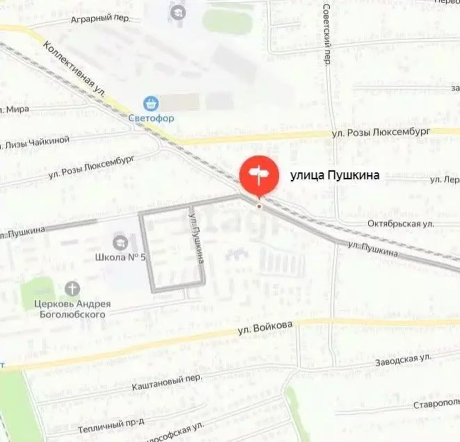 2-к кв. Ставропольский край, Михайловск Шпаковский район, ул. Пушкина, ... - Фото 2