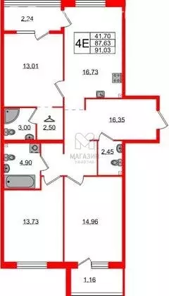 Квартира-студия: Сестрорецк, Авиационная улица, 5к2 (91 м) - Фото 1