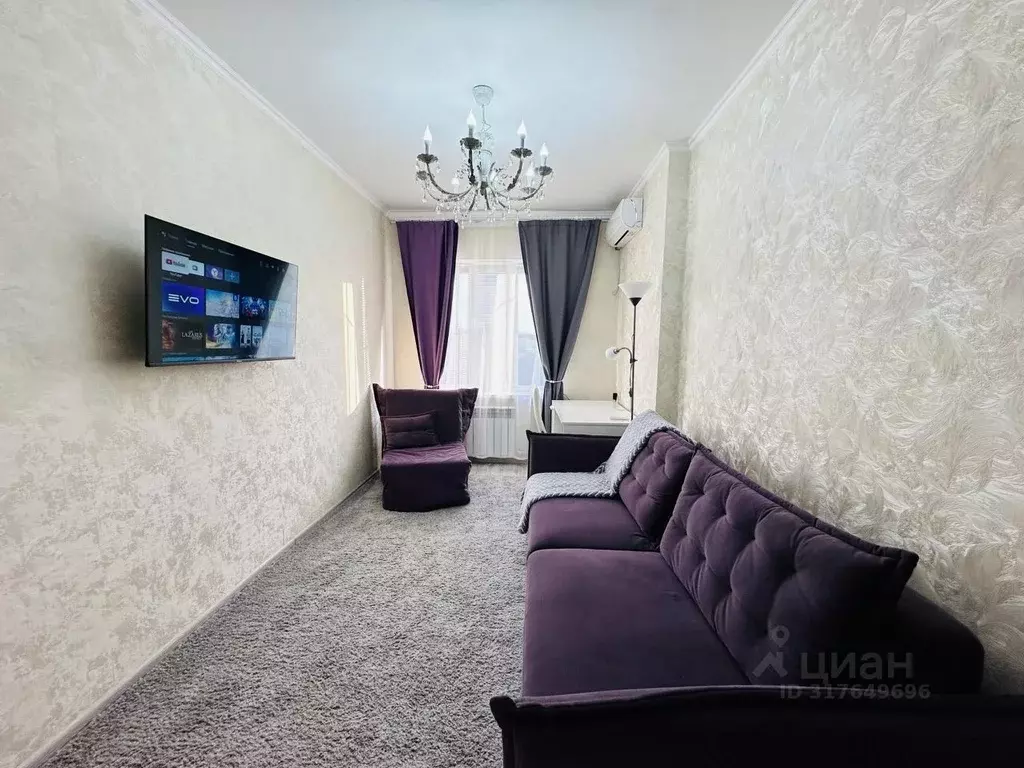 1-к кв. Ставропольский край, Пятигорск ул. Юлиуса Фучика, 17 (40.0 м) - Фото 1