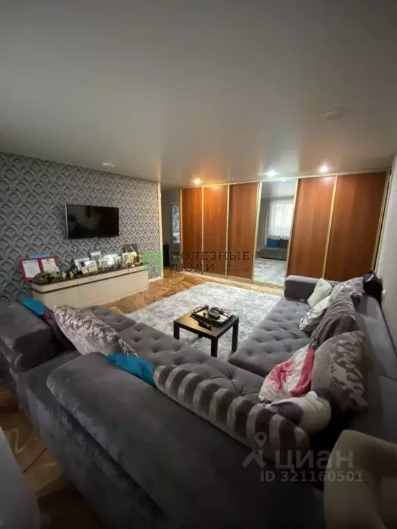 3-к кв. Забайкальский край, Чита ул. Балябина, 52 (70.5 м) - Фото 2