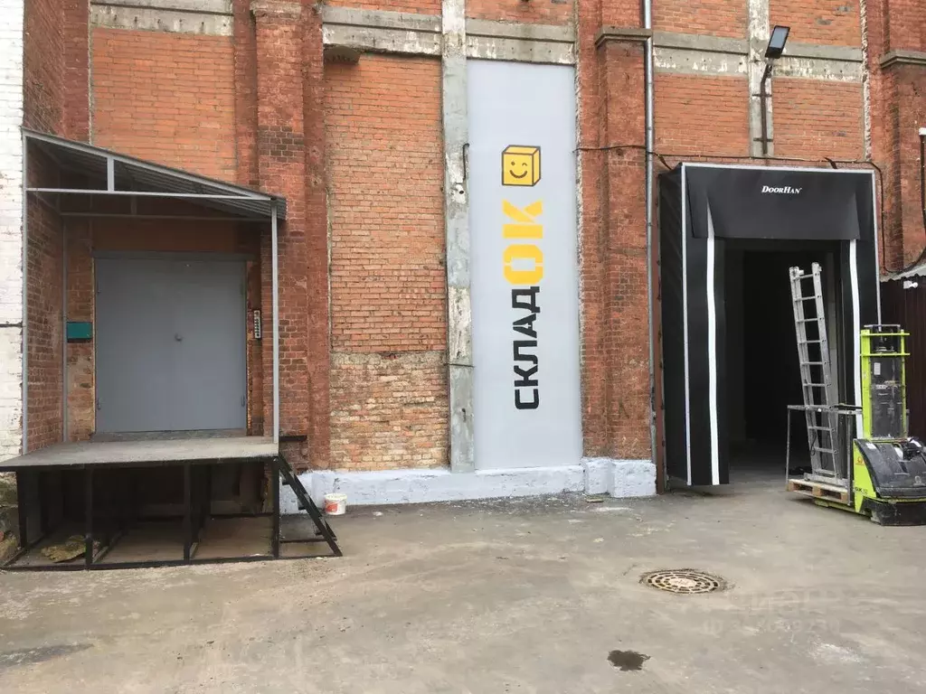 Склад в Московская область, Ногинск Богородский городской округ, ... - Фото 1