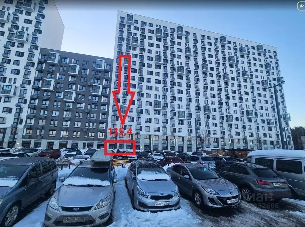 Помещение свободного назначения в Московская область, Мытищи пер. 1-й ... - Фото 2