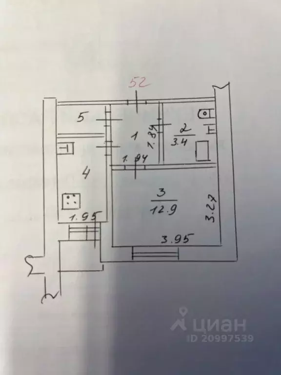 1-к кв. Новгородская область, Великий Новгород Большая ... - Фото 1