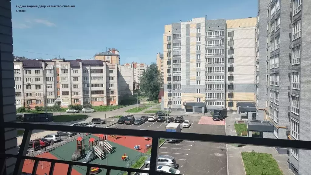 2-к. квартира, 95,3 м, 4/9 эт. - Фото 0