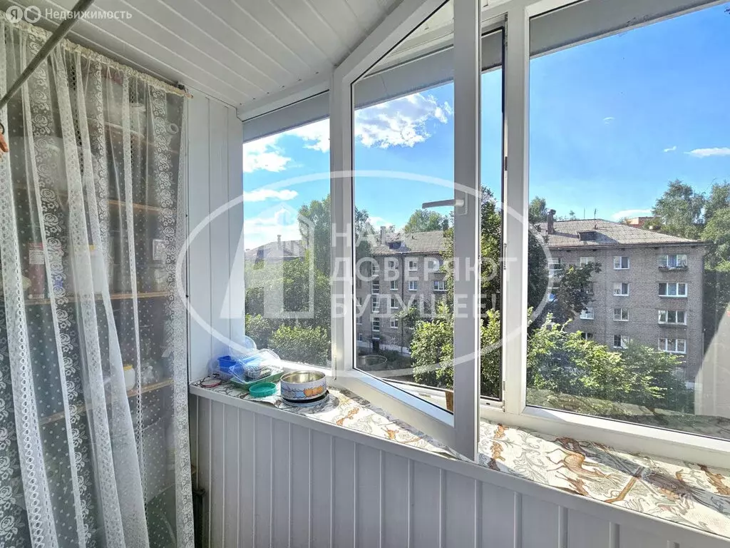 2-комнатная квартира: Чайковский, улица Карла Маркса, 5 (44.3 м) - Фото 0