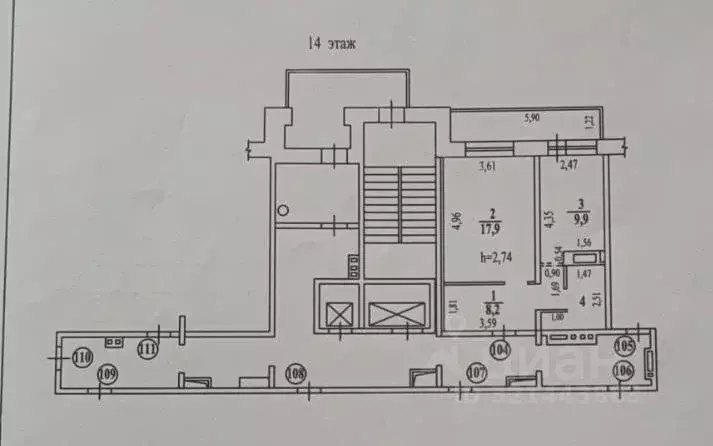 1-к кв. Иркутская область, Иркутск ул. Левитана, 18 (40.4 м) - Фото 1