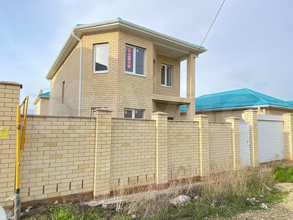 Дом 145 м на участке 3 сот. - Фото 0