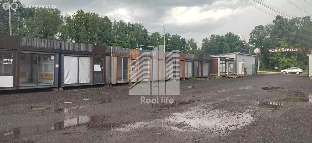 Помещение свободного назначения (20 м) - Фото 1
