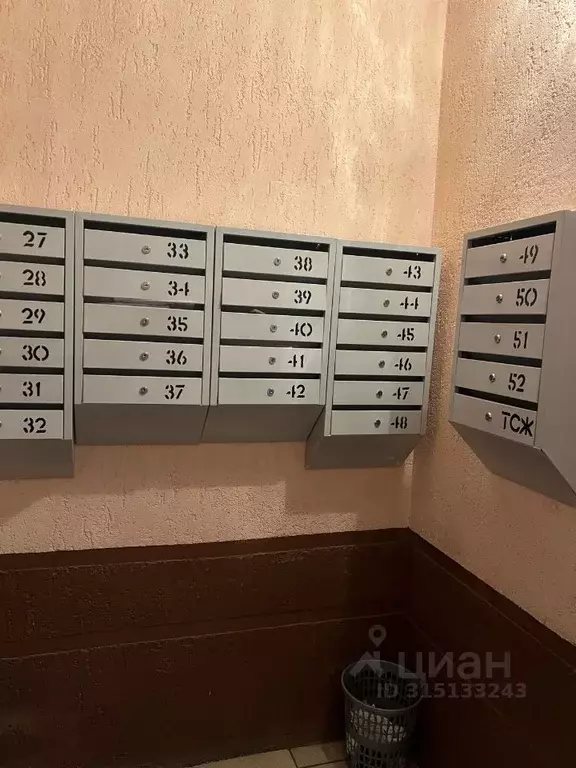 2-к кв. Омская область, Омск ул. 24-я Северная, 194/2 (57.0 м) - Фото 0