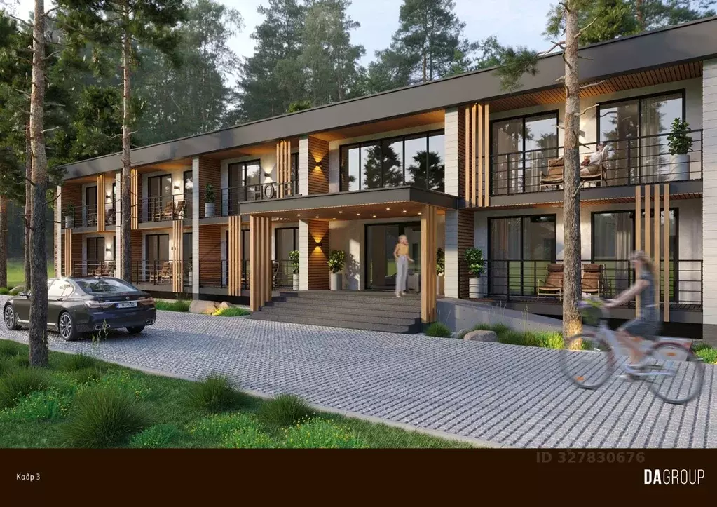 Помещение свободного назначения в Пензенская область, Сердобск ул. ... - Фото 2