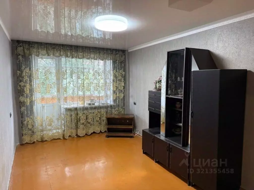 1-к кв. Башкортостан, Благовещенск ул. Комарова, 11/1 (30.1 м) - Фото 0