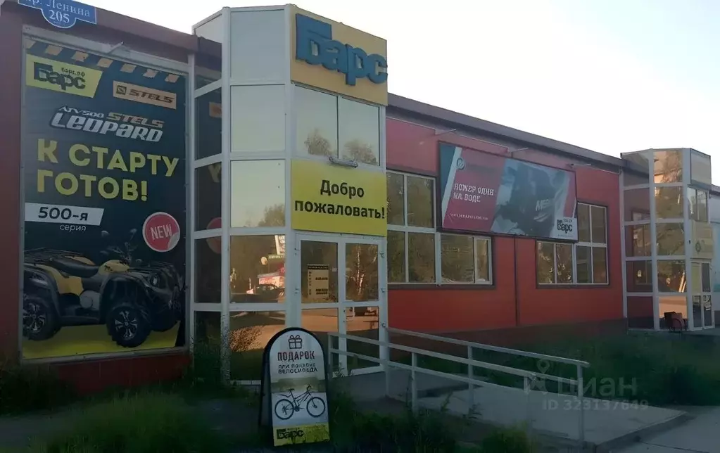 Торговая площадь в Архангельская область, Онега просп. Ленина, 205Г ... - Фото 1