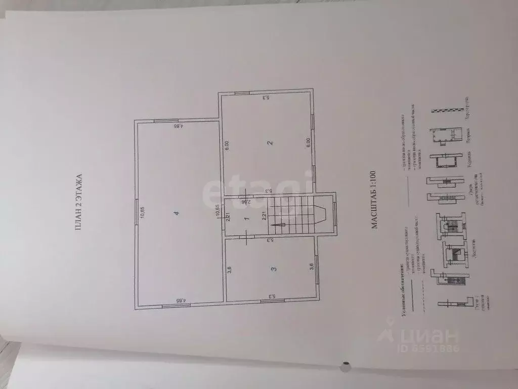 Дом в Тульская область, Тула городской округ, пос. Петелино ул. ... - Фото 2