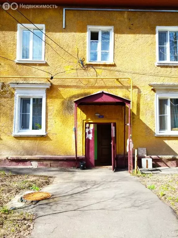 3-комнатная квартира: Нижний Новгород, улица Дегтярёва, 9 (52.5 м) - Фото 0