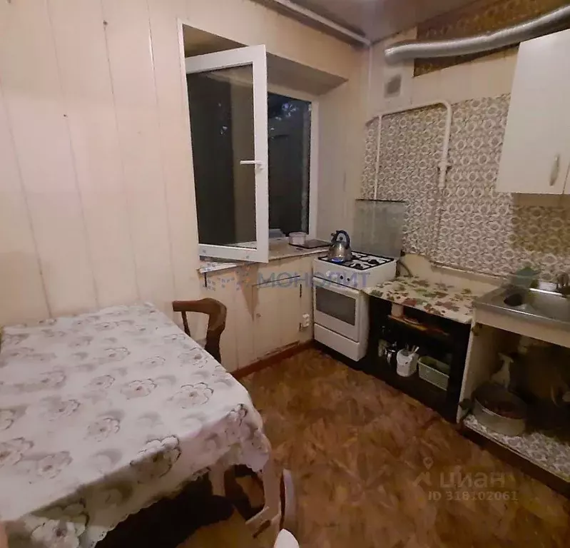 Квартира, 3 комнаты, 54.4 м - Фото 0