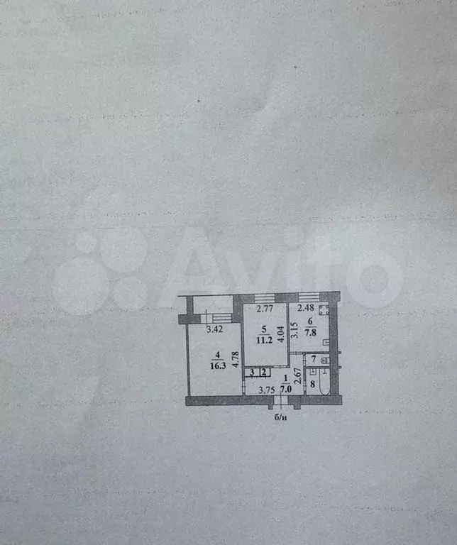 2-к. квартира, 47 м, 3/9 эт. - Фото 0