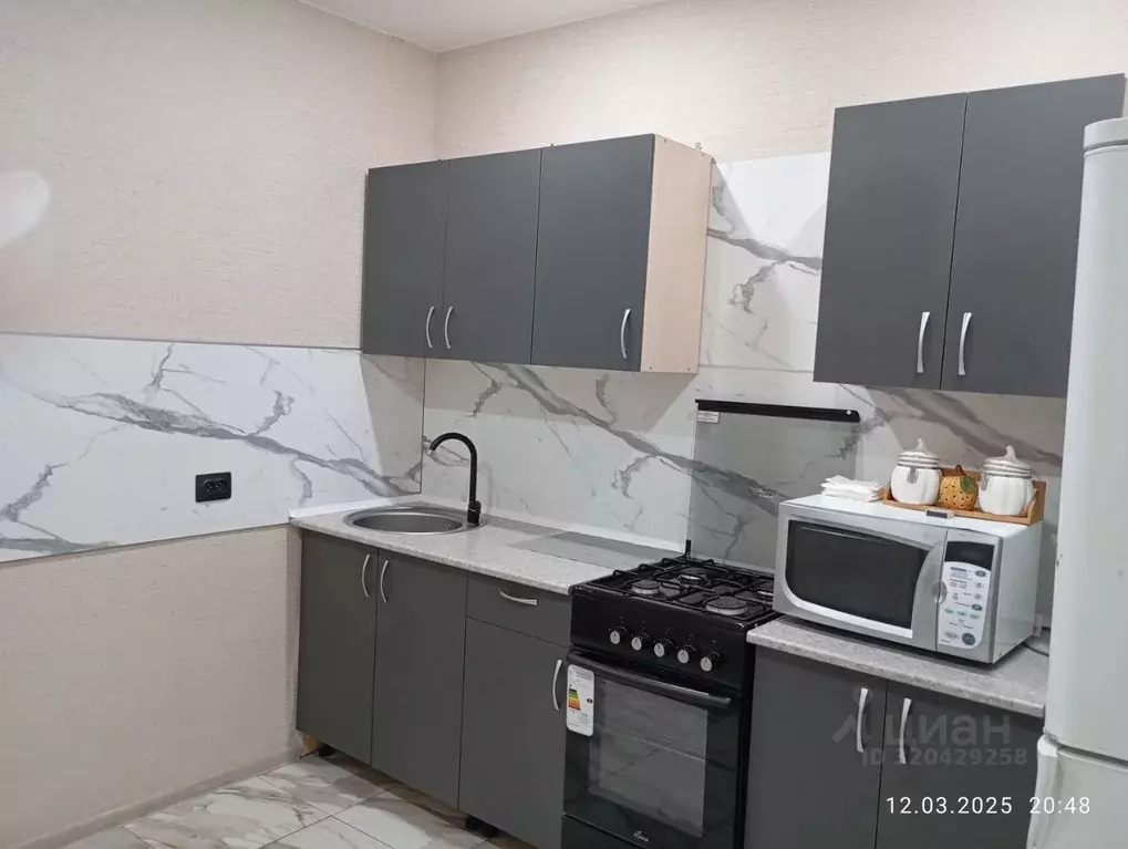 1-к кв. Пермский край, Пермь ул. Старцева, 5 (34.0 м) - Фото 1