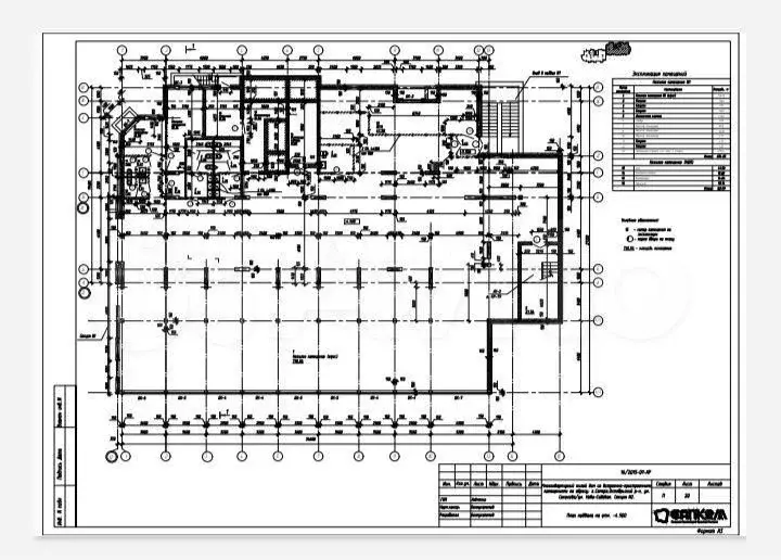 Продам помещение свободного назначения, 1 200 м - Фото 0