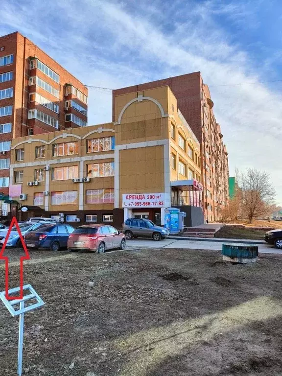 Помещение свободного назначения в Самарская область, Тольятти ... - Фото 1