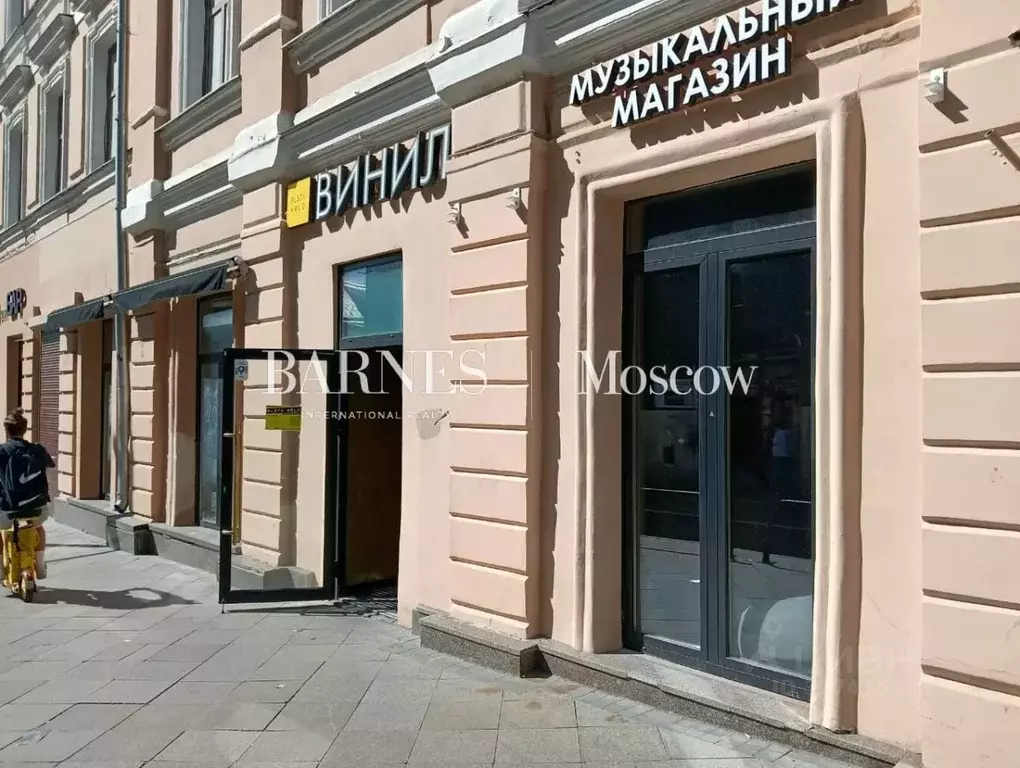 Помещение свободного назначения в Москва ул. Маросейка, 15 (109 м) - Фото 1