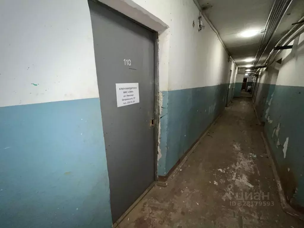 Помещение свободного назначения в Пермский край, Пермь Волховская ул., ... - Фото 1