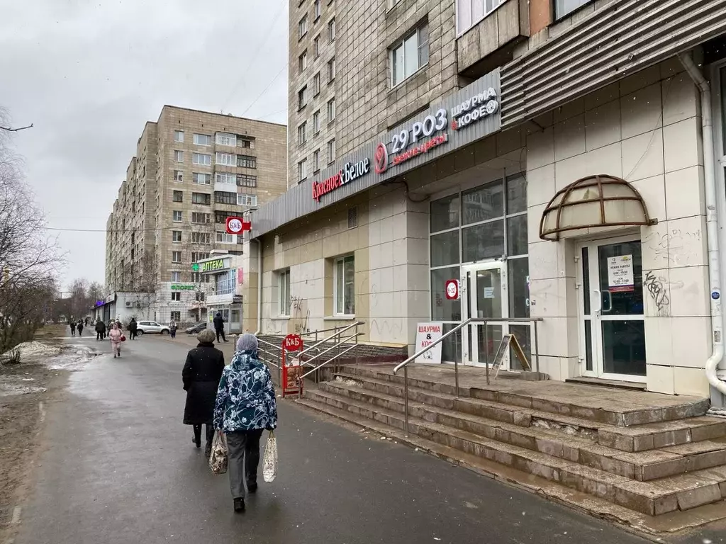 Помещение свободного назначения в Архангельская область, Архангельск ... - Фото 0