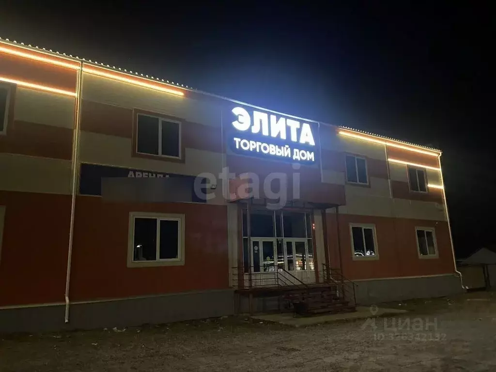 Помещение свободного назначения в Красноярский край, Красноярск ... - Фото 1