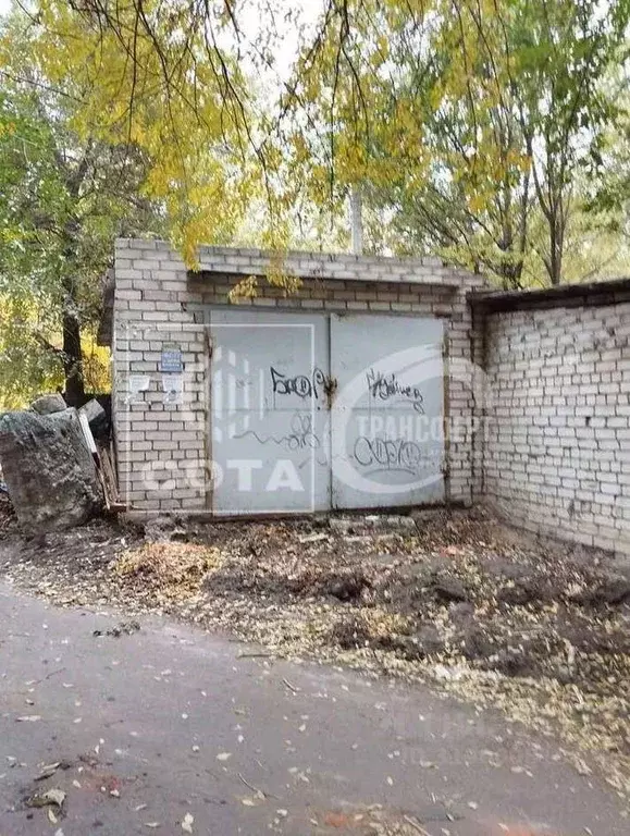 Гараж в Воронежская область, Воронеж Никитинская ул., 27 (18 м) - Фото 0