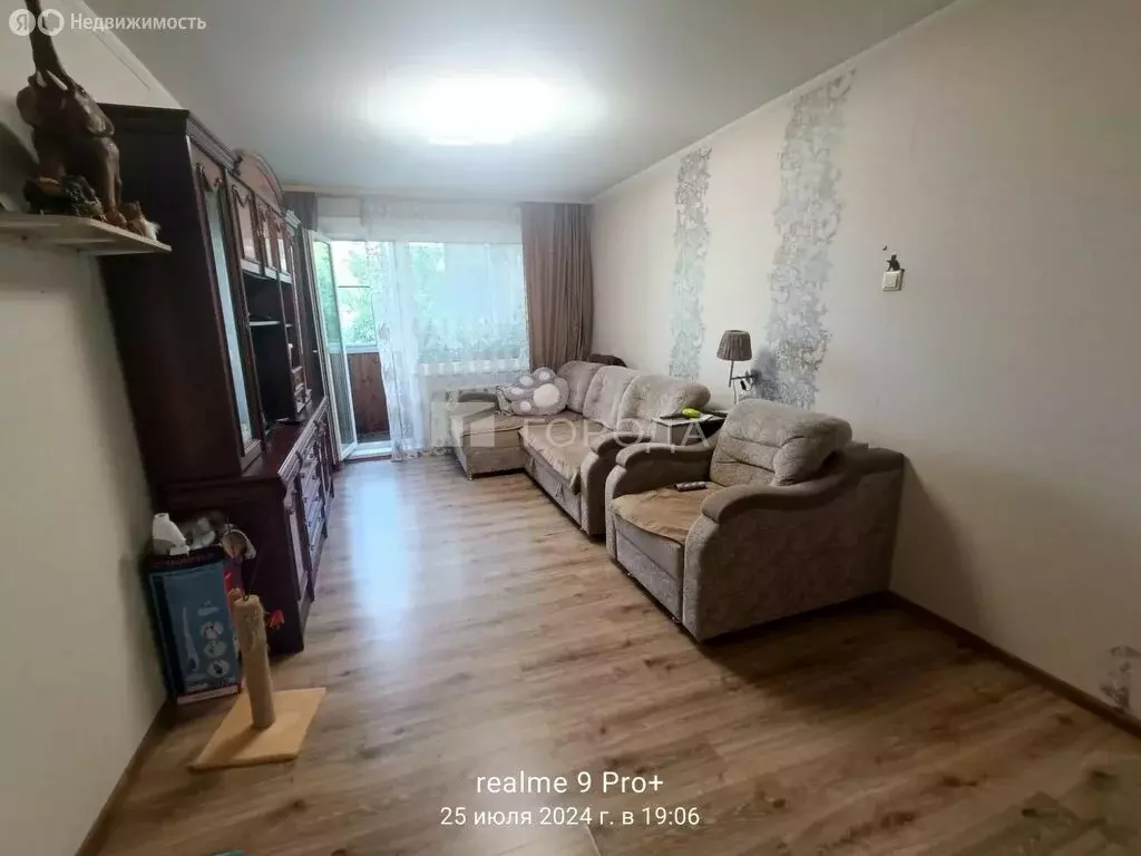 2-комнатная квартира: Новосибирск, проспект Димитрова, 6 (40 м) - Фото 0